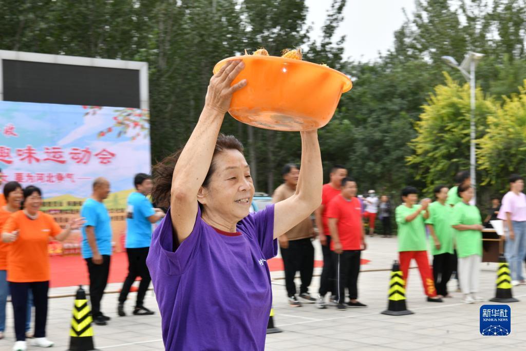 北京万丰娱乐